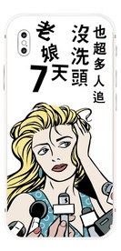 手机壳图案