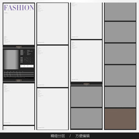 淘宝天猫女装空白通用模板图片