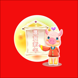 手绘线描小猪