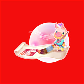 手绘线描小猪