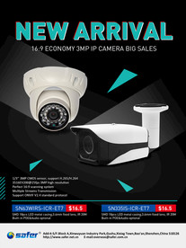 监控 摄像头 智能家居 摄影机