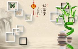 家和富贵方框竹福满堂