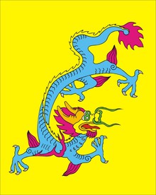 手绘线描龙