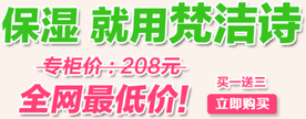 创意字排版 淘宝广告模版 淘宝