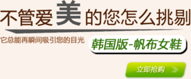 创意文字排版 淘宝广告模版 淘