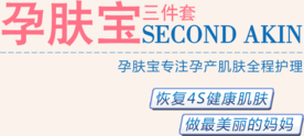 创意文字排版 淘宝广告模版 淘