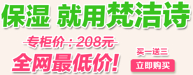 创意文字排版 淘宝广告模版 淘