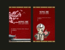 卡片名片设计