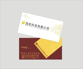 卡片名片设计