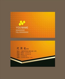 卡片名片设计