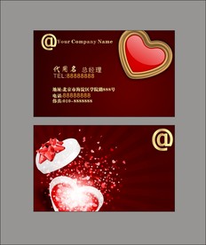 卡片名片设计
