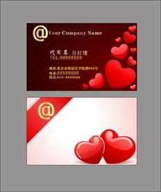 卡片名片设计