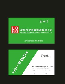 卡片名片设计