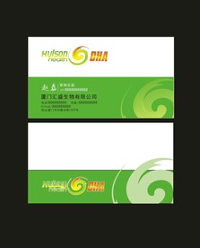 卡片名片设计