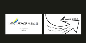 卡片名片设计