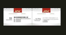 卡片名片设计