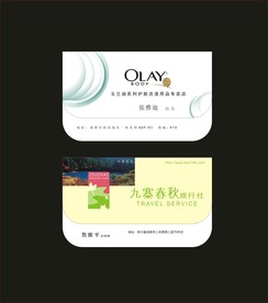 卡片名片设计