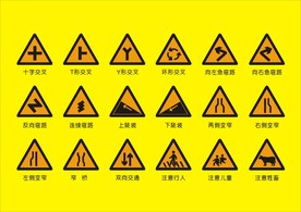 小标识标符