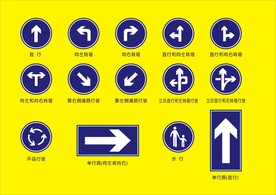 小标识标符