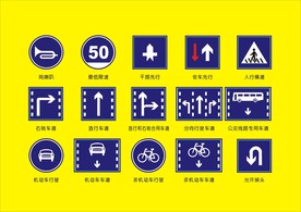 小标识标符