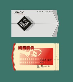 卡片名片设计