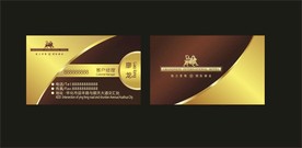 卡片名片设计