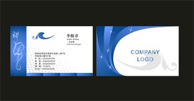 卡片名片设计
