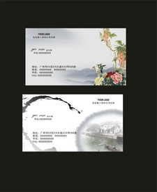 卡片名片设计