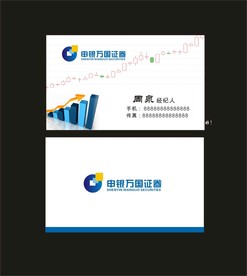 卡片名片设计
