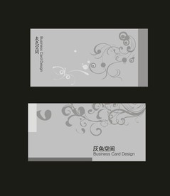 卡片名片设计
