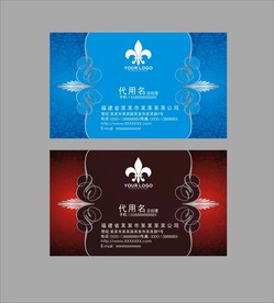 卡片名片设计
