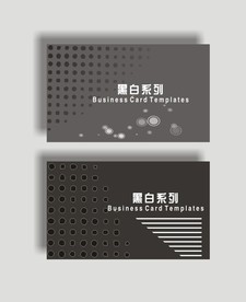 卡片名片设计