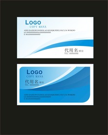 卡片名片设计