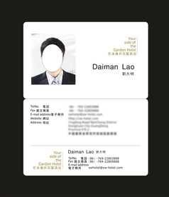 卡片名片设计