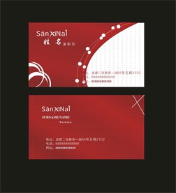 卡片名片设计