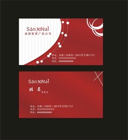 卡片名片设计