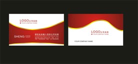 卡片名片设计