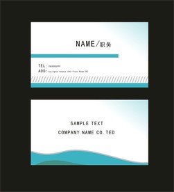 卡片名片设计