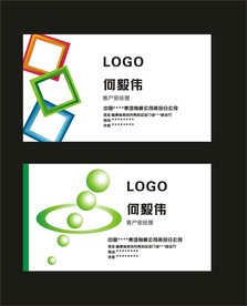 卡片名片设计