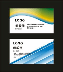 卡片名片设计