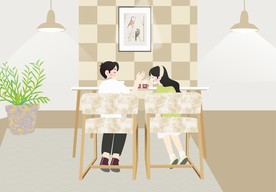 520约会日