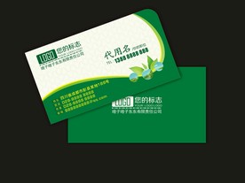卡片名片设计