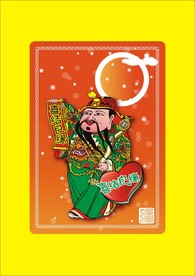 手绘卡通人物