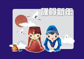 手绘卡通人物