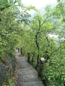 登山