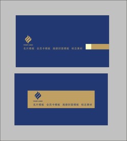 卡片名片设计