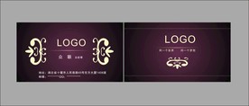 卡片名片设计