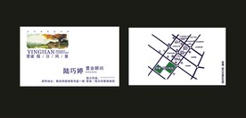 卡片名片设计