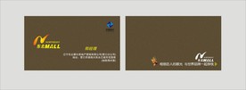 卡片名片设计