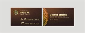 卡片名片设计